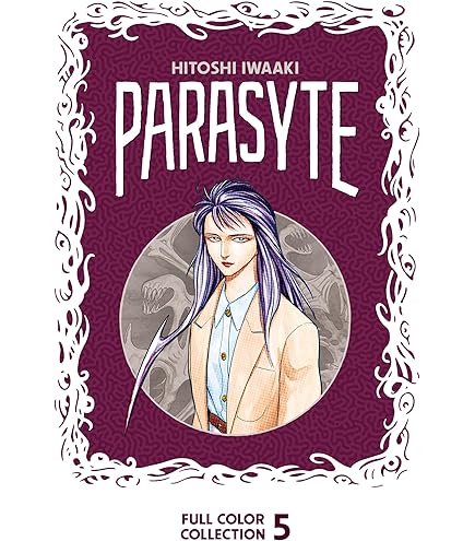 Amazon.co.jp: 超像可動 ｢寄生獣｣(原作版) 泉新一&ミギー 約16cm PVC